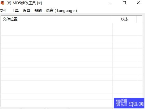 百度网盘违规文件检测MD5