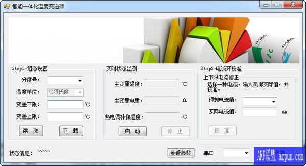 һ廯¶ȱ