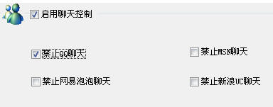 P2P�ս���ʹ�ý̳�(ͼ)