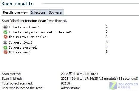 6��ɱ������Դռ�ò���