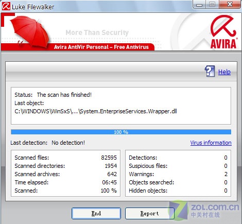 6��ɱ������Դռ�ò���