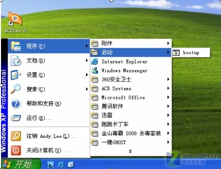 ��5��ɱ����Դռ����������⡷