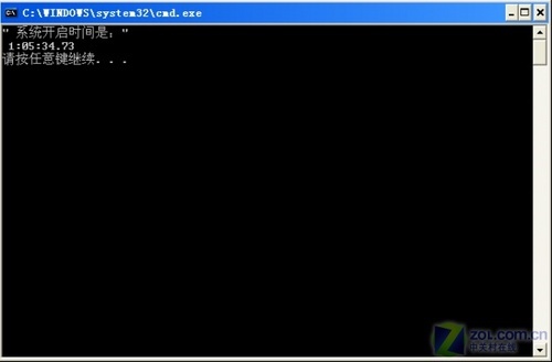 ��5��ɱ����Դռ����������⡷