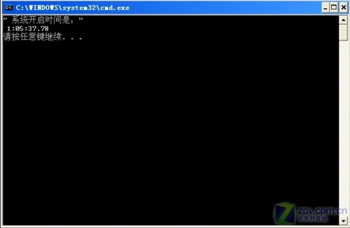 ��5��ɱ����Դռ����������⡷