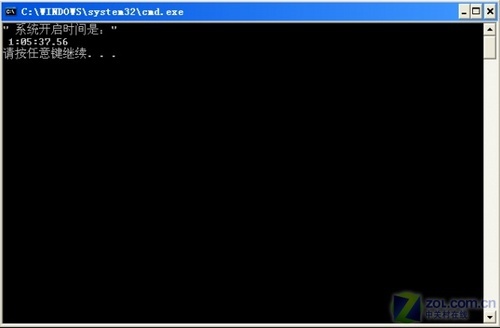 ��5��ɱ����Դռ����������⡷