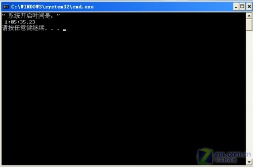 ��5��ɱ����Դռ����������⡷