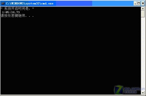 ��5��ɱ����Դռ����������⡷