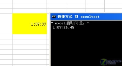 ��5��ɱ����Դռ����������⡷