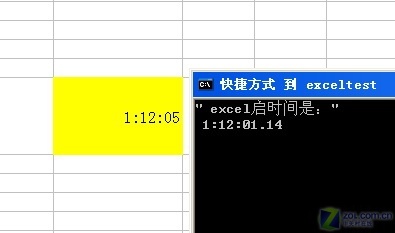 ��5��ɱ����Դռ����������⡷