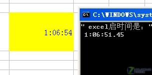 ��5��ɱ����Դռ����������⡷