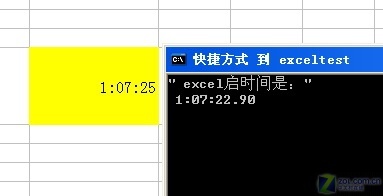 ��5��ɱ����Դռ����������⡷