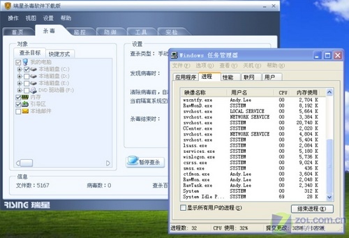 ��5��ɱ����Դռ����������⡷