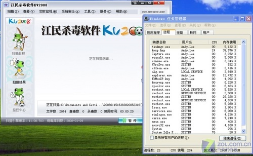 ��5��ɱ����Դռ����������⡷