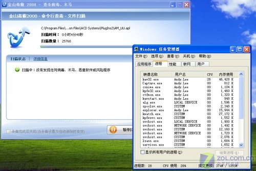 ��5��ɱ����Դռ����������⡷