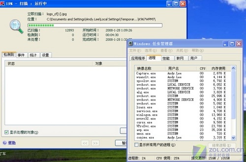 ��5��ɱ����Դռ����������⡷