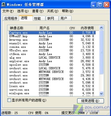 ��5��ɱ����Դռ����������⡷