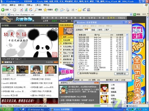 ��5��ɱ����Դռ����������⡷