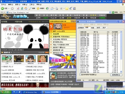 ��5��ɱ����Դռ����������⡷