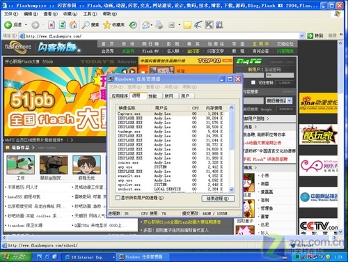 ��5��ɱ����Դռ����������⡷