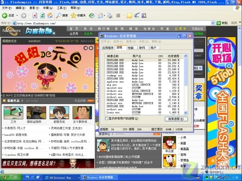 ��5��ɱ����Դռ����������⡷