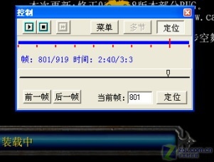 ��5��ɱ����Դռ����������⡷