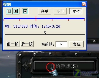 ��5��ɱ����Դռ����������⡷