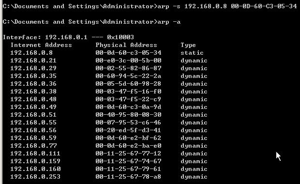使用ARP命令来绑定IP和MAC地址