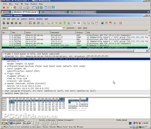 ���ǽ���ѧ�� ʵս����ARP�����������ͼ