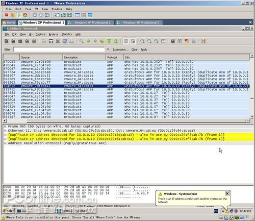 ���ǽ���ѧ�� ʵս����ARP�����������ͼ