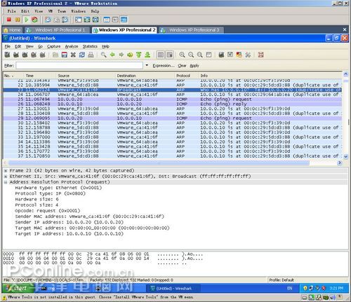 ���ǽ���ѧ�� ʵս����ARP�����������ͼ