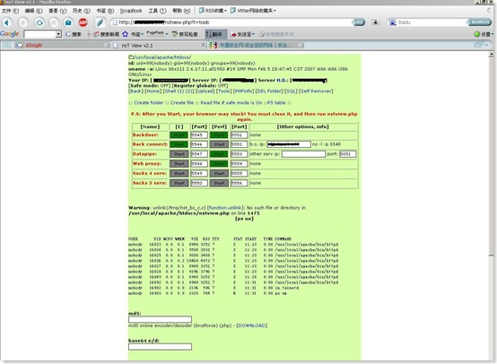 һ��Linux��ARP��ƭ��̽��˾����������ڲ���͸����