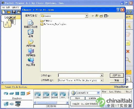 ����CISCO�ٷ�CCNAģ����ʹ�ý̳�