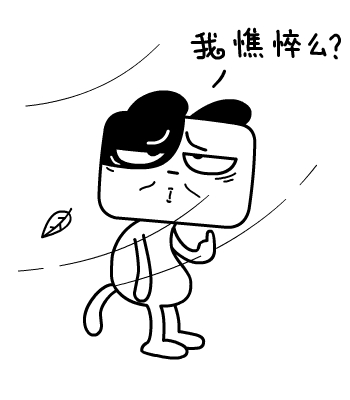 �Ƽ�QQ���� ^_^ ���Ϻ����ҵ�