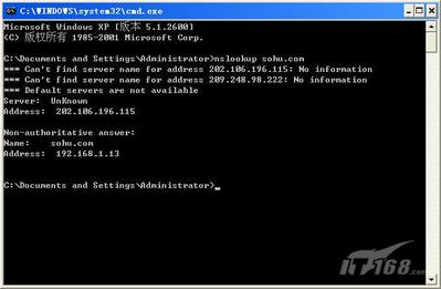 ����������֢֮��ARPϵͳ�ǵĻ����ϣ�