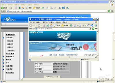 ����������֢֮��ARPϵͳ�ǵĻ����ϣ�