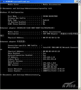 ����������֢֮��ARPϵͳ�ǵĻ����£�