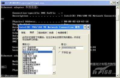 ����������֢֮��ARPϵͳ�ǵĻ����£�
