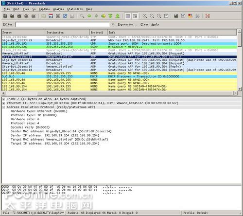 ARP����-����IP��ַ��ͻ����鿴��ͼ