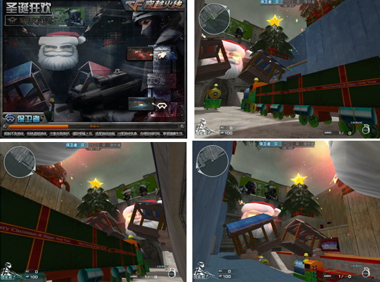 ��Խ������׾���,һ�𡰾�սʥ������Խ������׾���,һ��&ldquo;��սʥ��&rdquo;