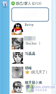 �������������������ʧ��QQ�����������������������������ʧ��QQ����������