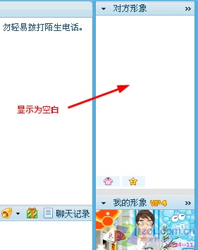 �������������������ʧ��QQ�����������������������������ʧ��QQ����������