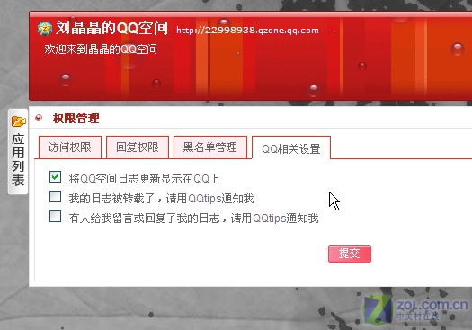 �������������������ʧ��QQ�����������������������������ʧ��QQ����������