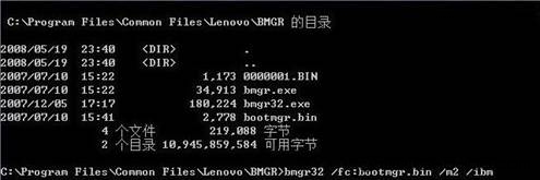 �޸��𻵵�IBM�������ط����޸��𻵵�IBM�������ط���