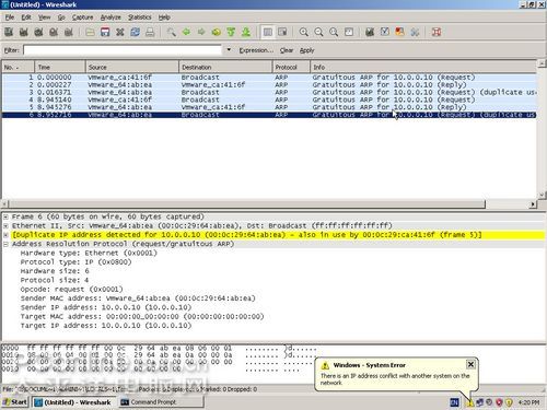 ���ARP(GARP)����̽�����������ARP(GARP)����̽�������� 