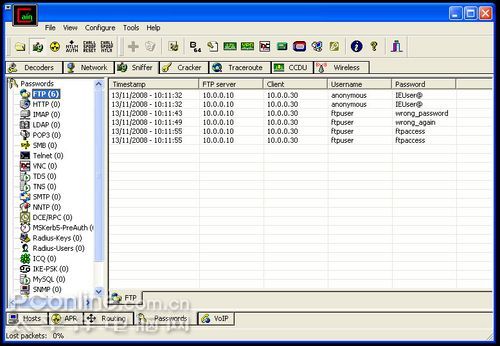 ���ARP(GARP)����̽�����������ARP(GARP)����̽�������� 
