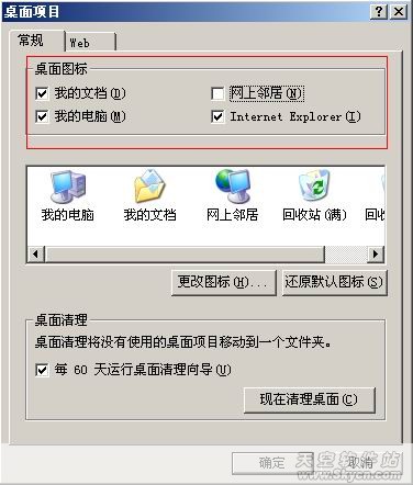 ���������������õĸ��ַ������������������õĸ��ַ���