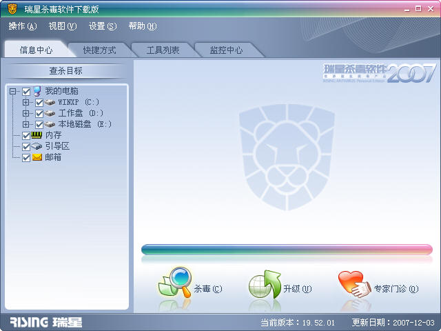 ȫ��ʮ���������ɱ������ȫ��ȫ��ʮ���������ɱ������ȫ��  - Ħ�� - Ħ�� ��   ��   ��  ����ӭ����