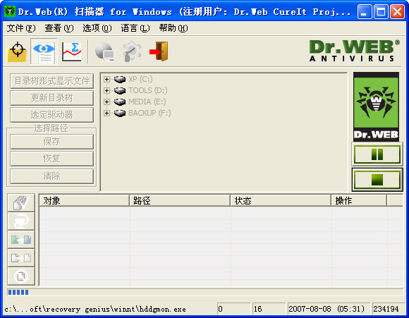 ȫ��ʮ���������ɱ������ȫ��ȫ��ʮ���������ɱ������ȫ��  - Ħ�� - Ħ�� ��   ��   ��  ����ӭ����
