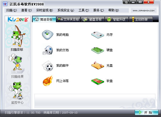 ȫ��ʮ���������ɱ������ȫ��ȫ��ʮ���������ɱ������ȫ��  - Ħ�� - Ħ�� ��   ��   ��  ����ӭ����