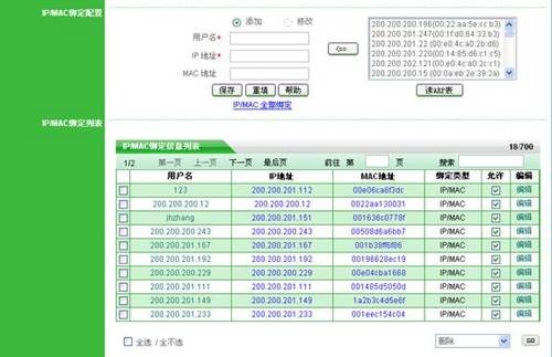 ����ʦǳ̸����ҵARP��ƭ����Բ߹���ʦǳ̸����ҵARP��ƭ����Բ�  